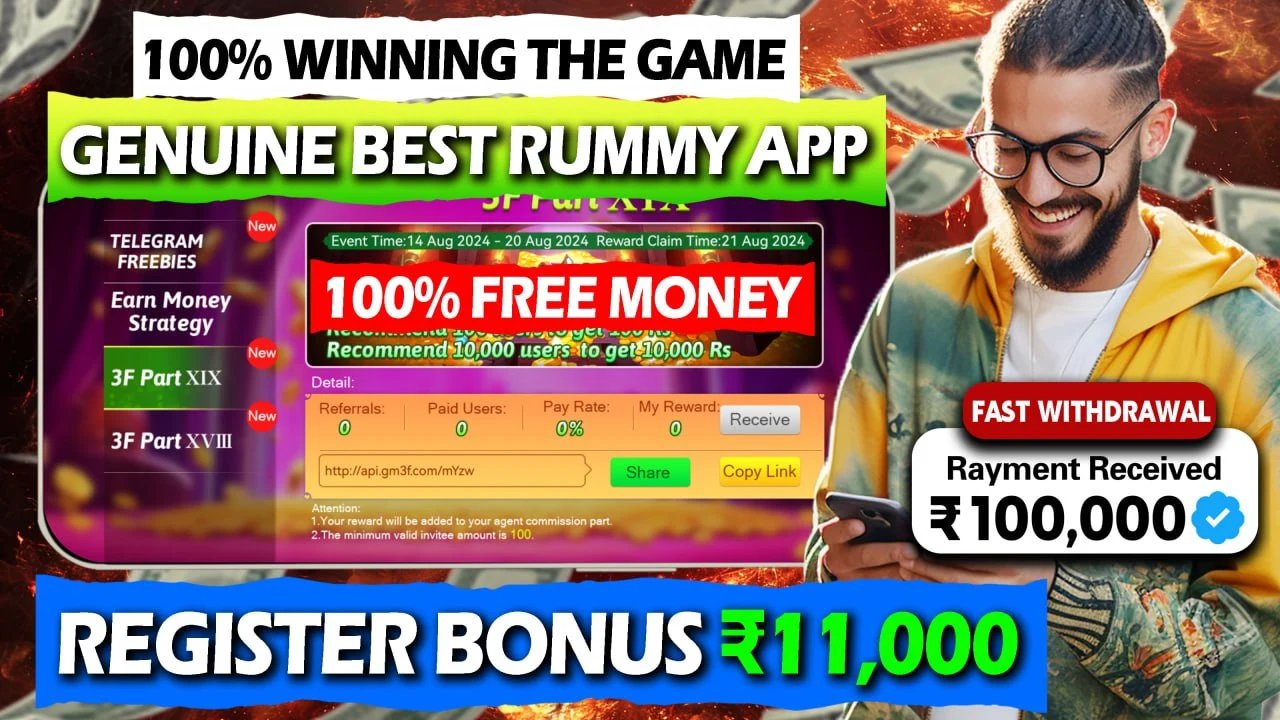 Teen Patti Go